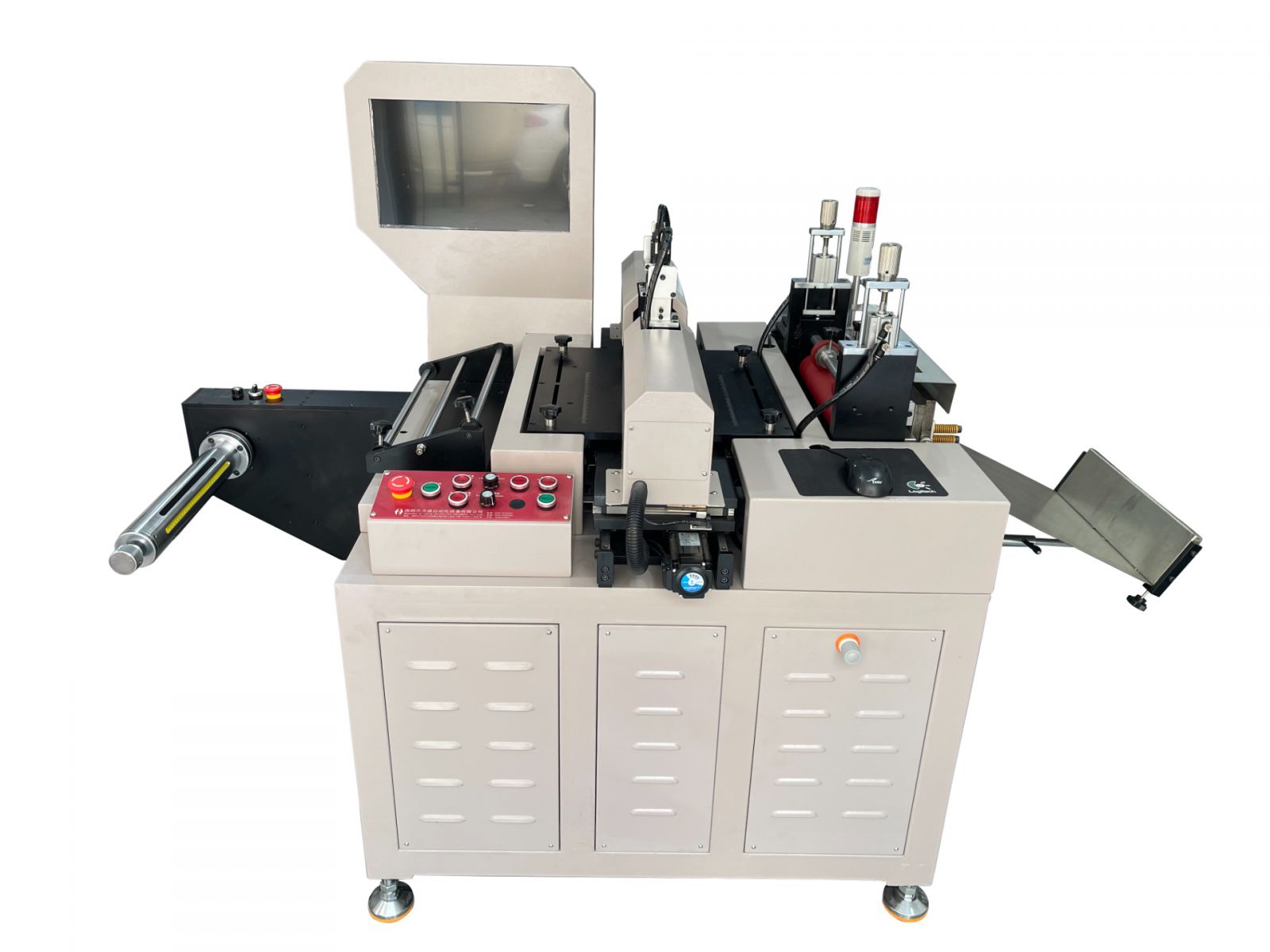 卷对卷单头自动打孔机QS-D1160